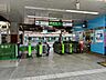 周辺：逗子駅 910m