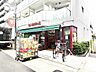 周辺：まいばすけっと 大森町駅前店 380m