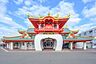 周辺：片瀬江ノ島駅 353m