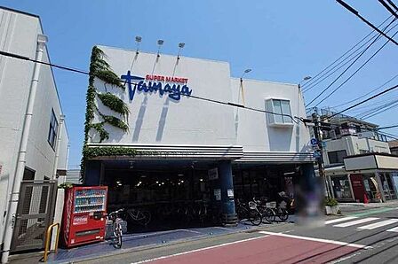 たまや 幸町店 1000m