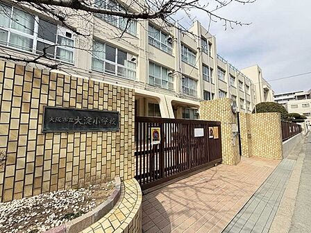  大阪市立大淀小学校 520m