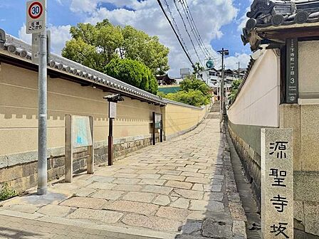 源聖寺坂 150m