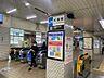 周辺：JR大阪環状線「天満」駅 350m