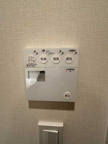 ブランズタワー御堂筋本町