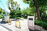 周辺：元町中公園 350m