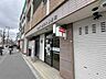 周辺：京都下鴨高木郵便局 220m