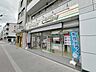 周辺：カーニバルクリーニング　下鴨店 200m