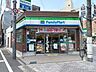 周辺：ファミリーマート中津三丁目店 260m