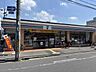 周辺：セブンイレブン　八尾光町1丁目店 70m