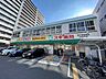 周辺： スギ薬局新大阪宮原店 160m