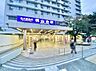 周辺：北大阪急行線　桃山台駅 880m