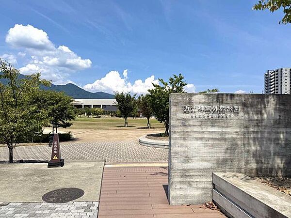 周辺を拡大表示