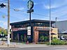 周辺：スターバックス神戸垂水桃山台店 560m