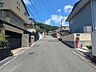 その他：現地の前面道路（南側から北側を撮影）