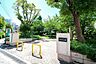 周辺：元町中公園 350m