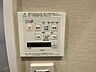 その他：浴室換気乾燥暖房機操作パネル