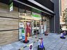 周辺：ファミリーマートSOCOLA塚口店 50m