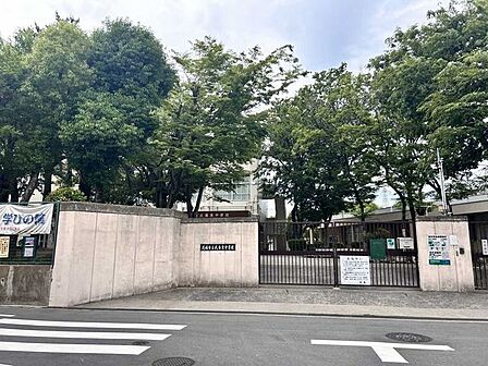 尼崎市立武庫庄小学校 560m