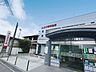 周辺：尼崎信用金庫浜甲子園支店 400m