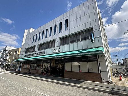 いかり夙川店 1200m