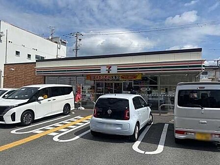 セブンイレブン西宮中前田町店 280m