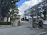 周辺：西宮市立大社中学校 550m