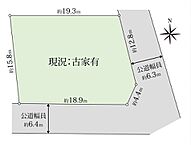 兵庫県宝塚市売布きよしガ丘：物件画像