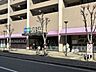周辺：コープ苦楽園 600m