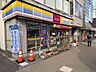 周辺：ミニストップ一社駅前店 700m
