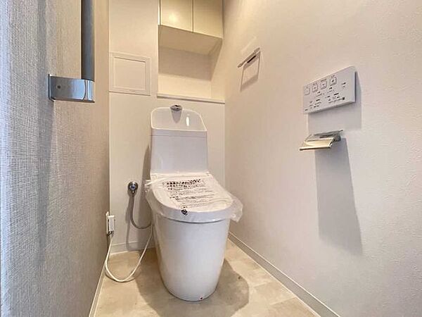 トイレを拡大表示