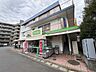 周辺：コープみらいミニコープ北秋津店 600m