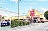 周辺：ベルク 東所沢店 950m