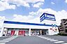 周辺：ノジマ 東所沢店 400m