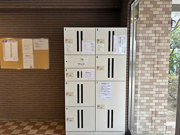 設備を拡大表示