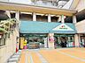 周辺：マルエツ所沢御幸町店 170m