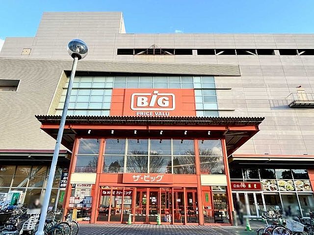 周辺 パークホームズ昭島中神 2階/-