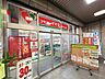 周辺：コモディイイダ江戸川橋店 140m