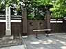 周辺：小石川後楽園 460m