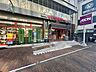 周辺：まいばすけっと 飯田橋駅南店 190m