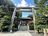 周辺： 東京大神宮 240m
