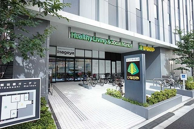 周辺 グランスイート　ラ・ヴィル 4階/-