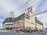 周辺： イトーヨーカドー　和光店 660m