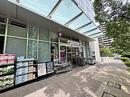 リンコス白金ザ・スカイ店 450m