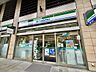 周辺：ファミリーマート港区白金プラザ店 50m