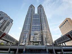 東京都庁 850m