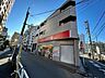 周辺：クスリの龍生堂北新宿店 80m