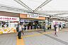 周辺： 東急東横線・大井町線「自由が丘」駅 1500m