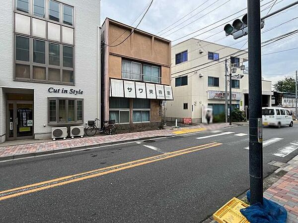 その他を拡大表示