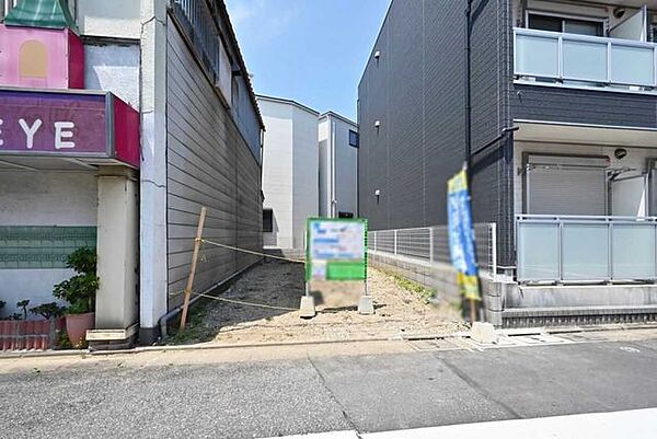 その他を拡大表示