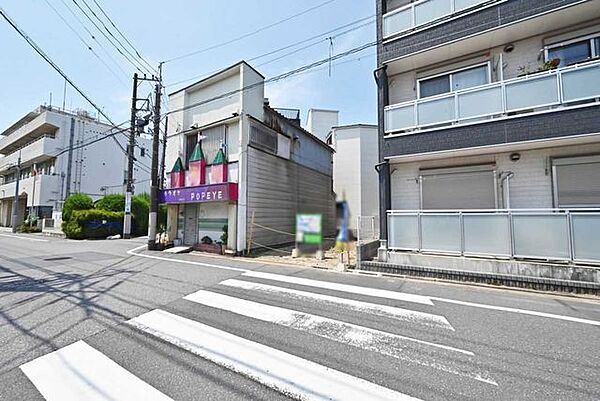 その他を拡大表示